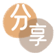 牡丹江河池信用卡接单平台☀️诚信信用卡24小时在线靠谱商家推荐